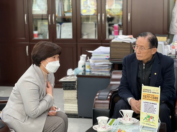 ▲ 노인학대 예방활동에 대한 논의 사진.