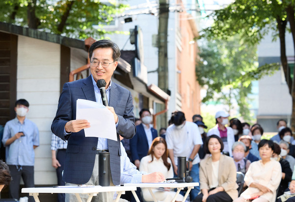 ▲ 김동연 경기도지사.