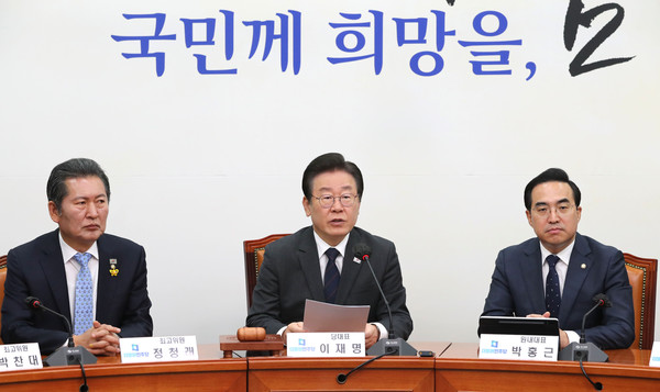 ▲ 민주당 전대 돈봉투 의혹 입장 밝히는 이재명 대표. /뉴시스