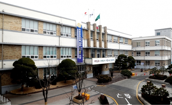 인천중구청