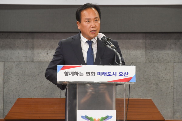 ▲ 오산시는 SOC 사업 위해 노력하고 있다.