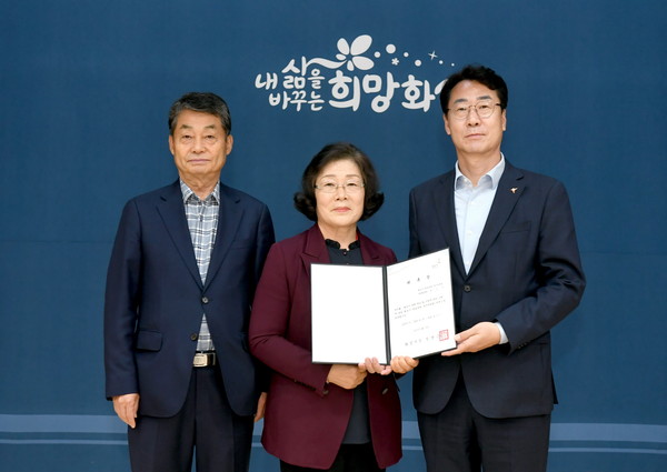 ▲ 화성시 시 대표 축제 선정 추진 위원회 개최 모습.