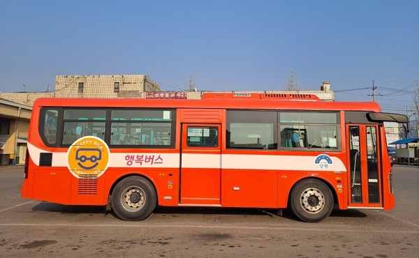 ▲ 양평군 행복버스 도색 및 래핑 실시 모습.