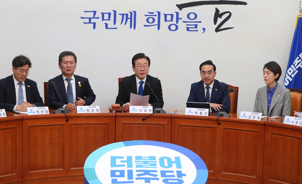 ▲ 이재명 더불어민주당 대표가 서울 여의도 국회에서 열린 최고위원회의에서 발언 하고 있다. /뉴시스