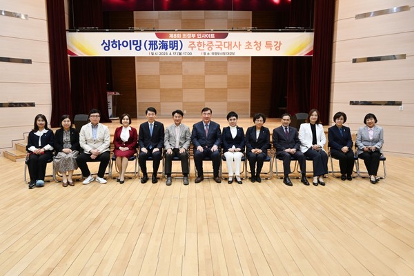 ▲ ‘제8회 의정부 인사이트’ 개최 모습.