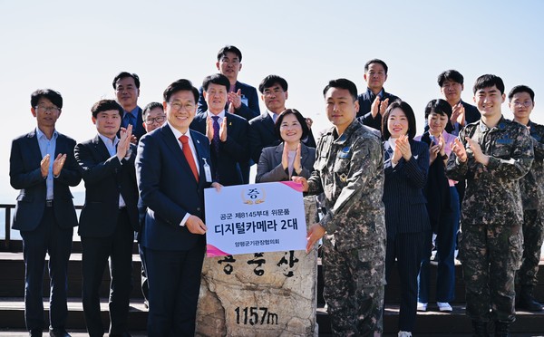 ▲ 양평군 기관장협의회 공군부대 방문 모습.