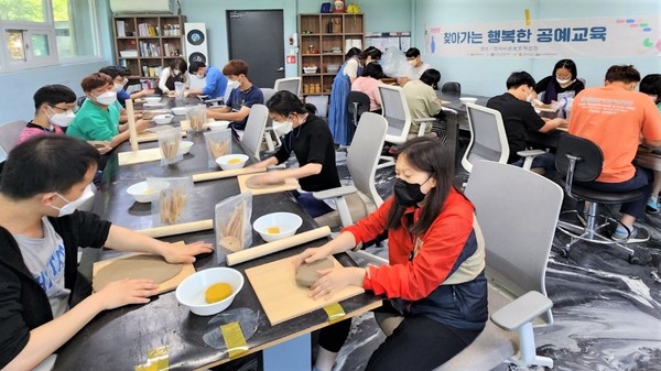 ▲ 2022 행복한 공예 교육 현장.