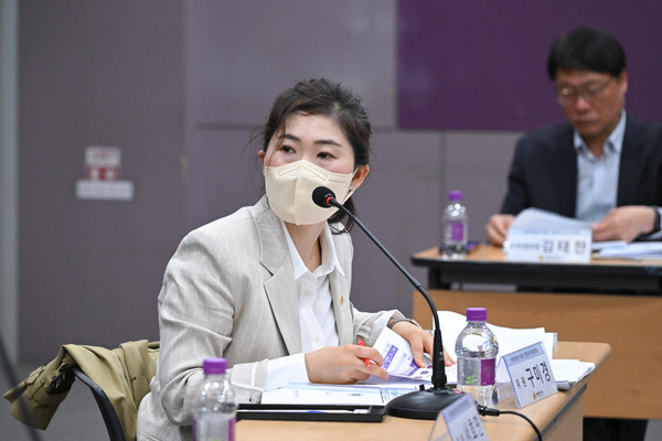 ▲ 구미경 의원.