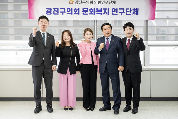 ▲ 문화복지연구단체 발족식 기념촬영하는 의원들.