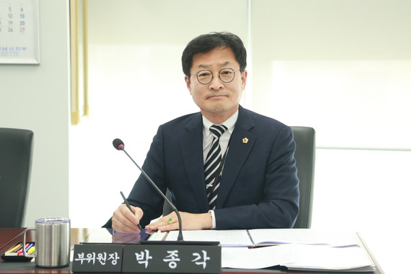 ▲ 성남시의회 경제환경위원회 박종각 부위원장.