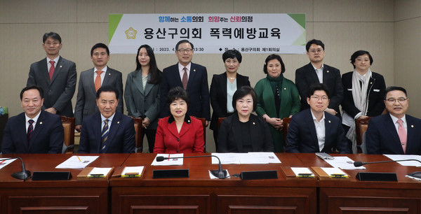 ▲ 교육단체사진 기념촬영.