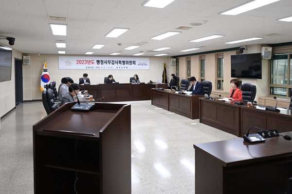 ▲ 연천군의회 행정사무감사특별위원회.