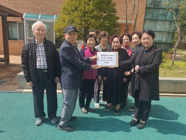 파주시 동광모닝스카이 지역주민 성매매집결지 폐쇄 응원