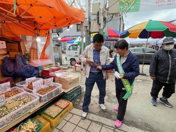 불법촬영 근절 거리캠페인