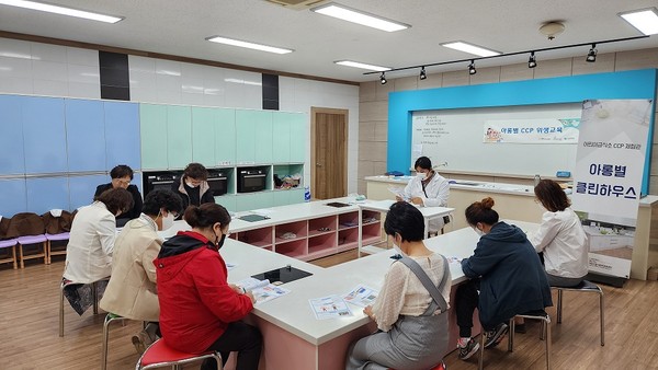 동두천시어린이급식관리지원센터, 2023년 위생·안전 교육 실시