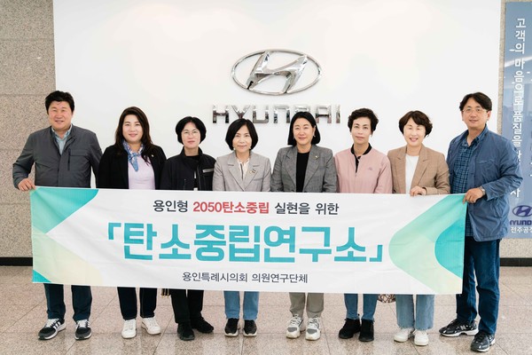 ▲ 왼쪽부터 김진석, 박희정, 이윤미, 신현녀, 김희영, 황미상, 유진선, 이교우 의원.