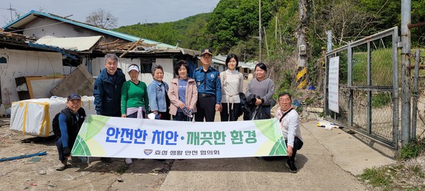 ▲ 효성지구대, 생활안전협의회 합동 안전 치안 활동 실시 모습.