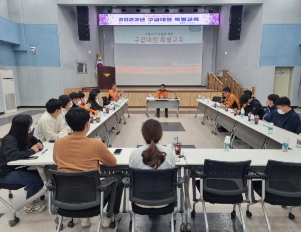 ▲ 구급차 교통사고 저감을 위한 구급대원 특별교육.
