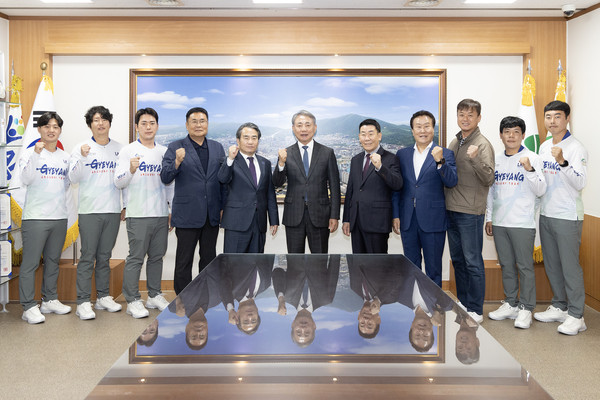 ▲ 계양구청 양궁선수단 출전 신고식 개최 모습.