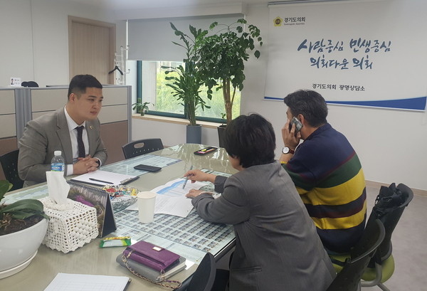 ▲ 경기도 교복 지원사업 관련 정담회.