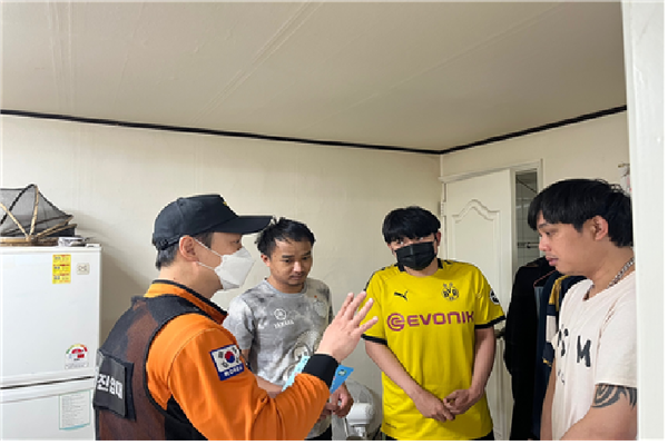 ▲ 외국인 근로자 기숙시설 안전강화 시책 교육 사진.