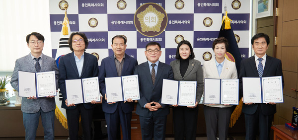 ▲ 2022회계연도 결산검사위원 위촉식 기념촬영.