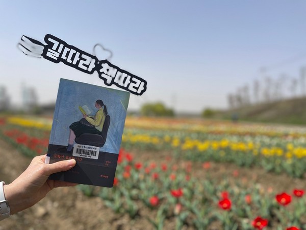 ▲ 파주시도서관 투어코스.
