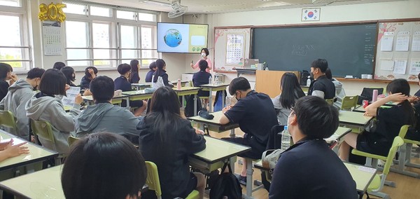 시흥형 탄소중립 실천 중점학교 개발 운영