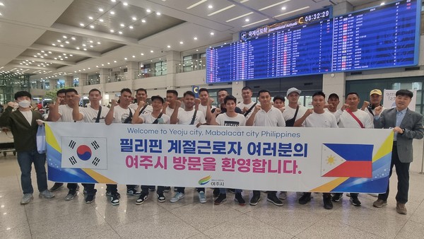 필리핀 마발라캇 가르보 시장 여주시 방문, 계절근로자 송출 의견 교환 (1)