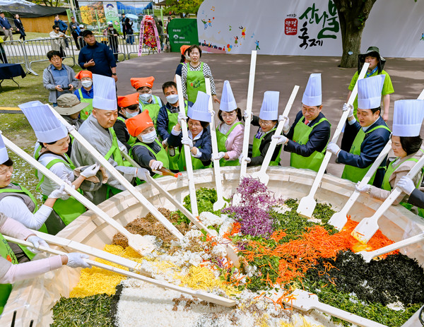 ▲ 양평군 용문산 산나물축제 진행 모습.
