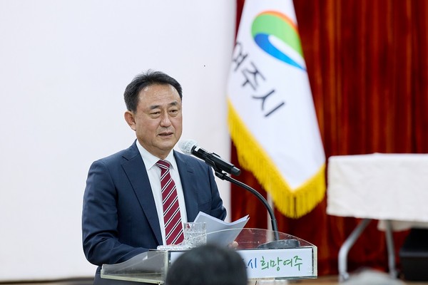 ▲ 여주시 5월 월례조회 개최 모습.