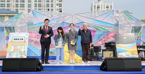 ▲ 미추홀구의 책 선포식 개최 모습.