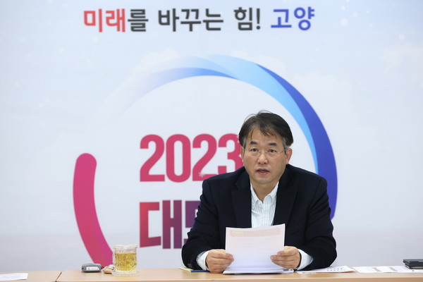 ▲ 이동환 고양시장.