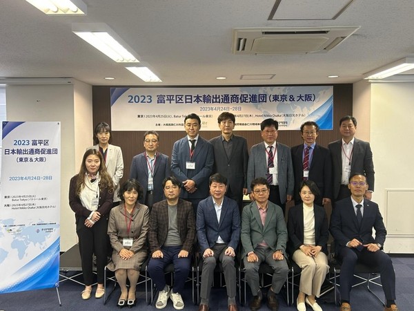▲ 부평구 수출통상촉진단.