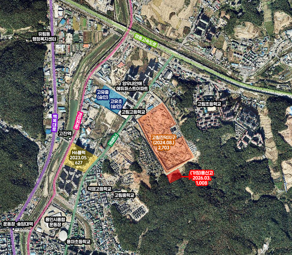 ▲ 용신고 학교부지 위치도.