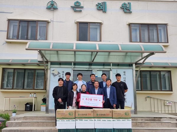 ▲ 나눔축산 축산물 정 나눔행사 기념사진.