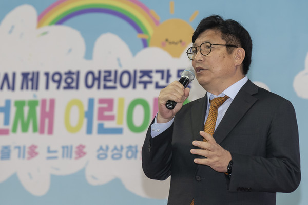 ▲ 도성훈 인천광역시교육감 어린이날 행사 참석 모습.