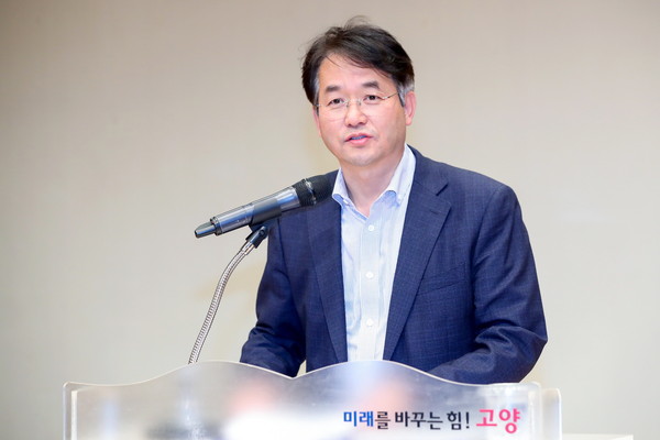 ▲ 고양시 기후환경학교 개강식에 참여한 이동환 고양시장.