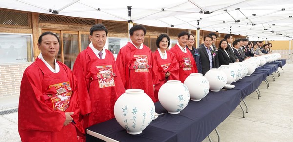 ▲ 광주왕실도자기축제 개막식 개최 모습.