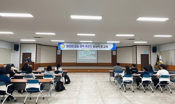 ▲ 계양署, 청소년 공동 정책자문단 발대식.