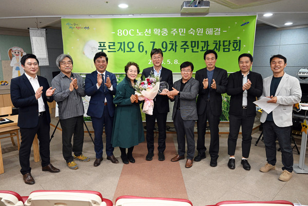 ▲ 차담회에 참석한 이민근 안산시장.