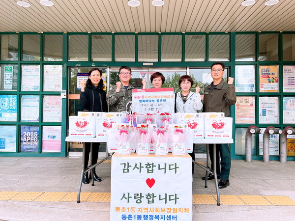 ▲ 연수구 가정의 달 맞이 다양한 사업 추진 모습.