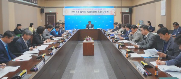 ▲ ‘서민경제 활성화 특별위원회’ 서민경제협력기금 설치 및 운용 논의 모습.