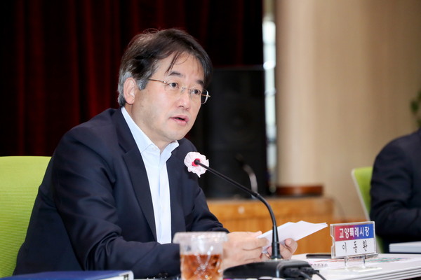 ▲ 이동환 고양시장이 찾아가는 간부회의를 주재하고 있다.