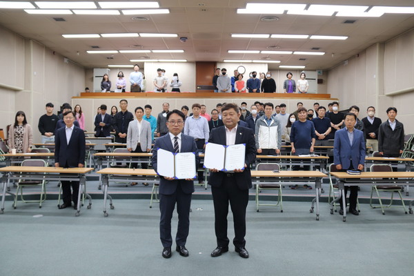▲ 노사 대표 공동 성희롱·성폭력 근절 선언식.