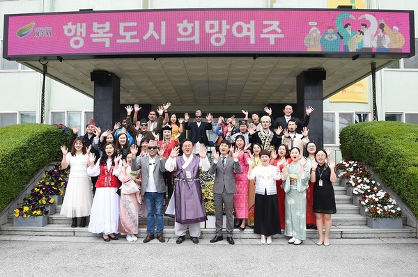 ▲ 여주시 세계문화축제가 개최된다.