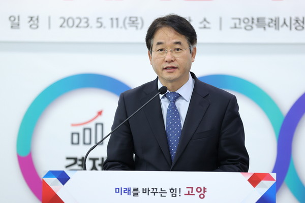 ▲ 이동환 고양시장 경기북부경제공동체 공식 제안 기자회견 모습.