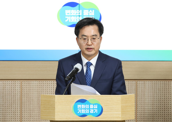 ▲ 전세피해 지원 정책 관련 기자회견 가지는 김동연 경기도지사.