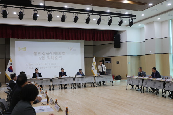 ▲ 김포소방서, 공장시설 CEO 간담회.