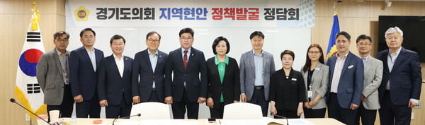▲ 의정정책추진단, 균형발전기획실 등 3개 실.국과 지역현안 정책발굴 정담회 개최 모습.